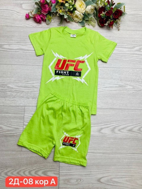 Спортивный костюм 22925652