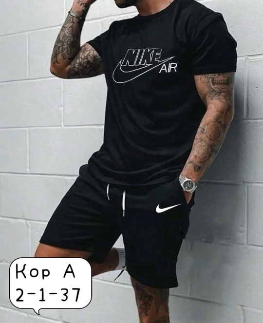 Спортивный костюм 22925606