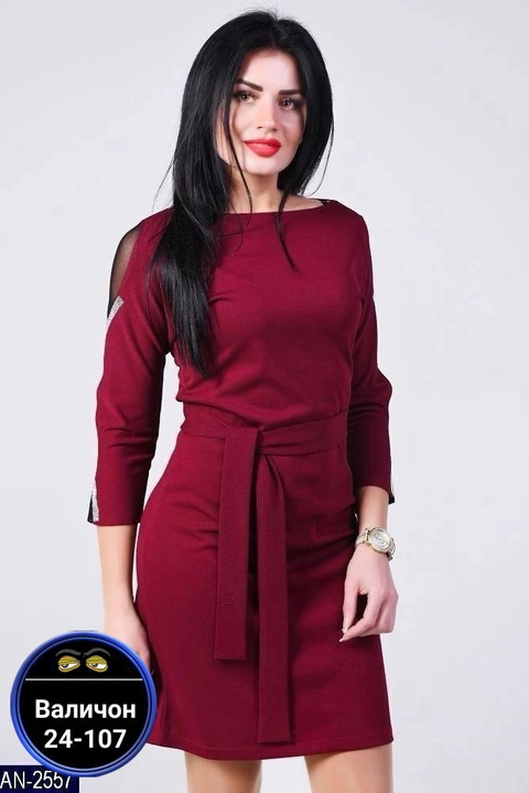 Платье 22925595