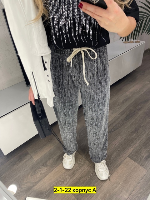 Штаны 22926415