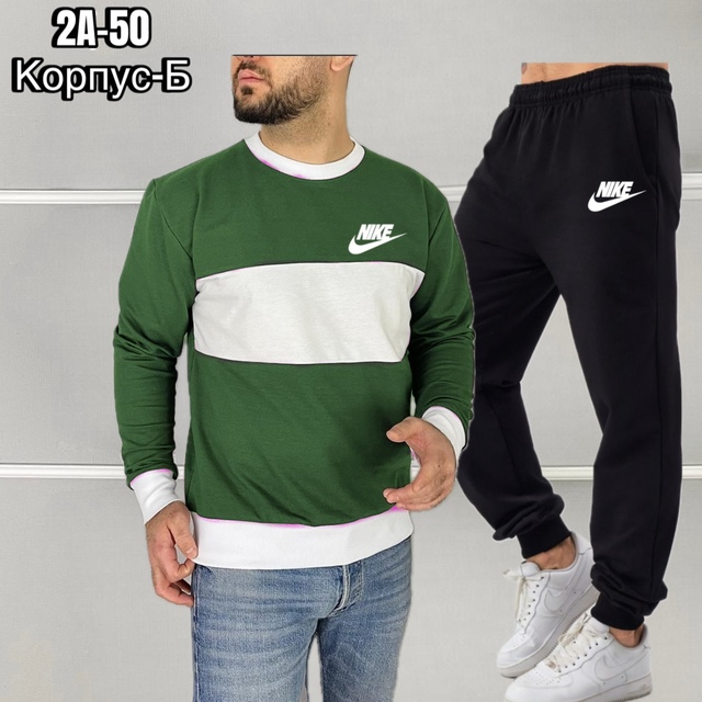 Спортивный костюм 22925801