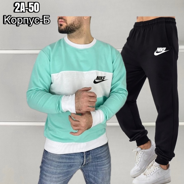 Спортивный костюм 22925801