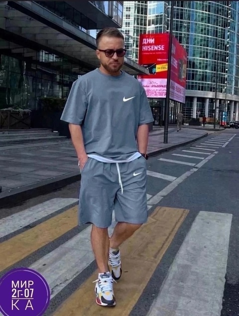 Спортивный костюм 22925817