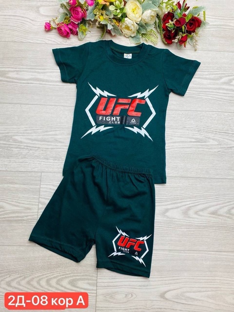 Спортивный костюм 22925652