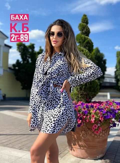 Костюм 22925820