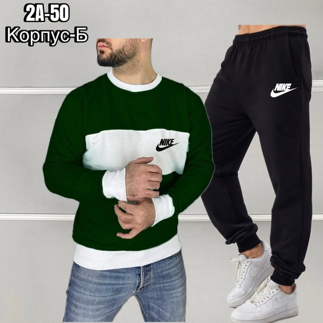 Спортивный костюм 22925801
