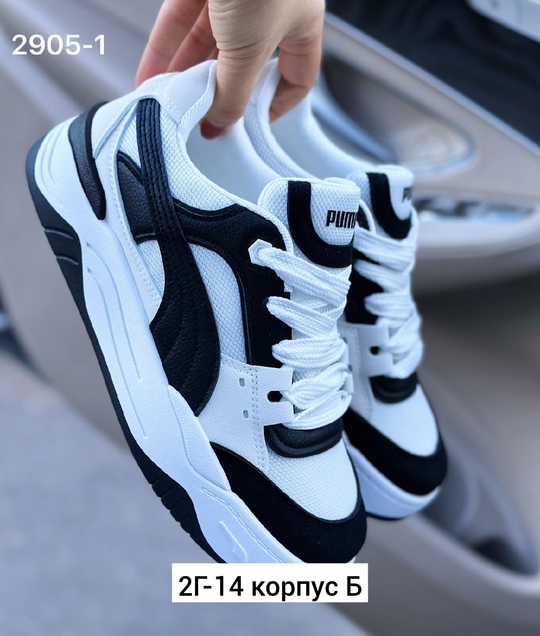 Кроссовки 22925921