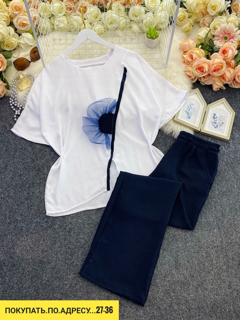 Костюм 22927127