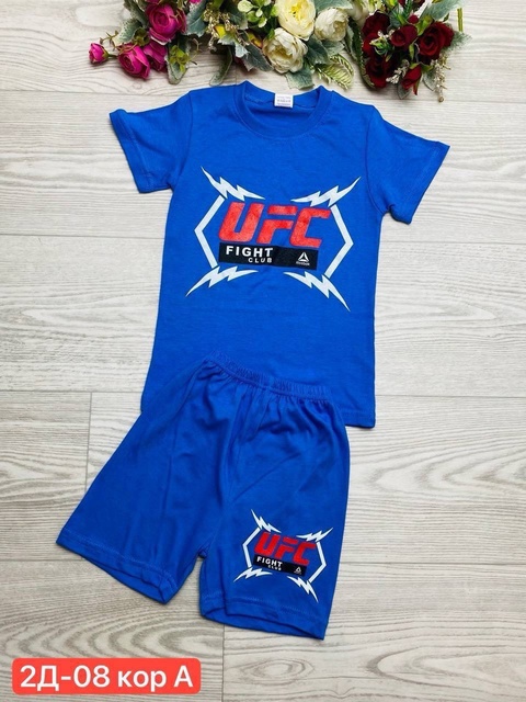 Спортивный костюм 22925652