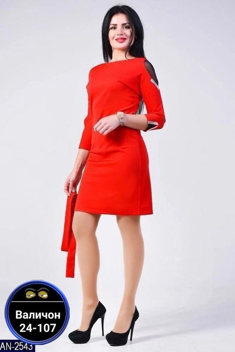 Платье 22925595