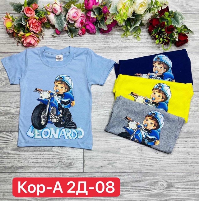 Футболка 22925383