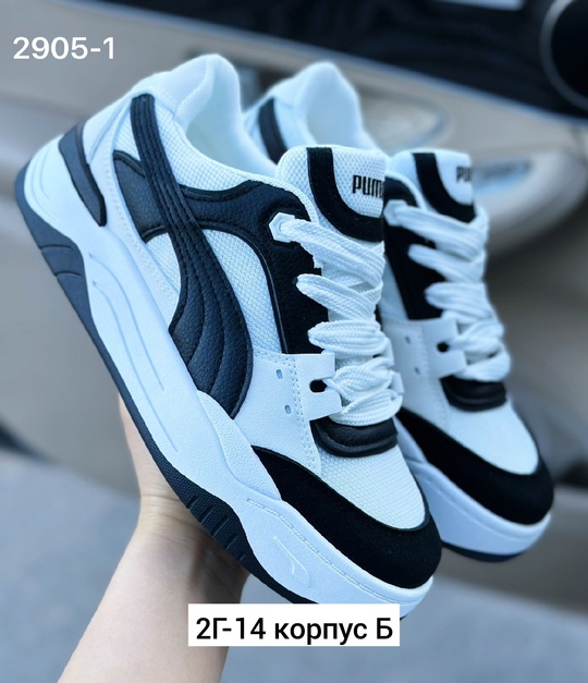 Кроссовки 22925921