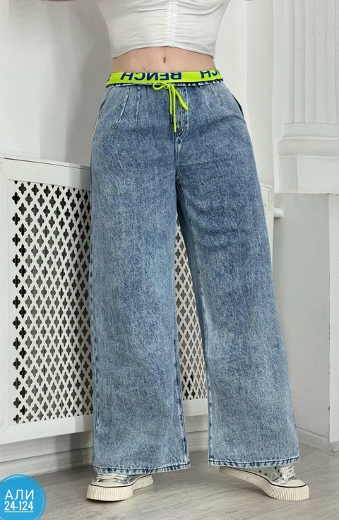 Джинсы 22925496