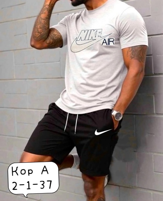 Спортивный костюм 22925606