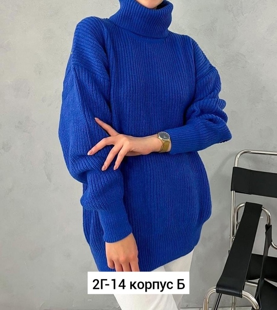 Свитер 22926036