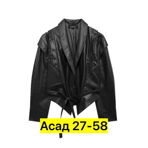 Куртка 22925400