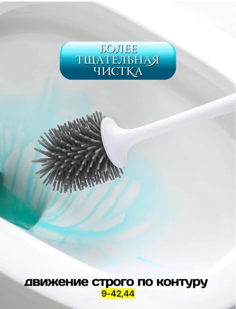 Ёршик 22926603