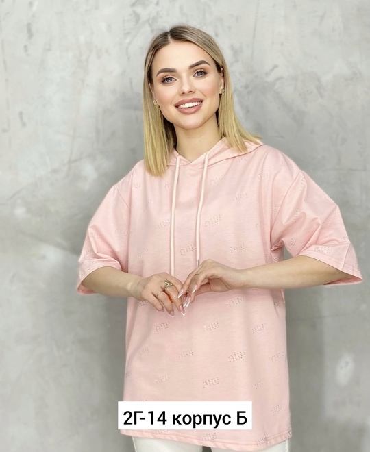 Футболка 22926409