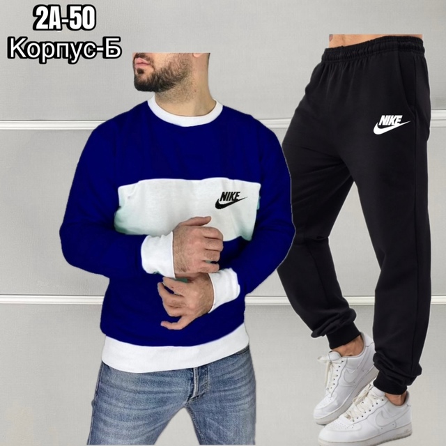 Спортивный костюм 22925801