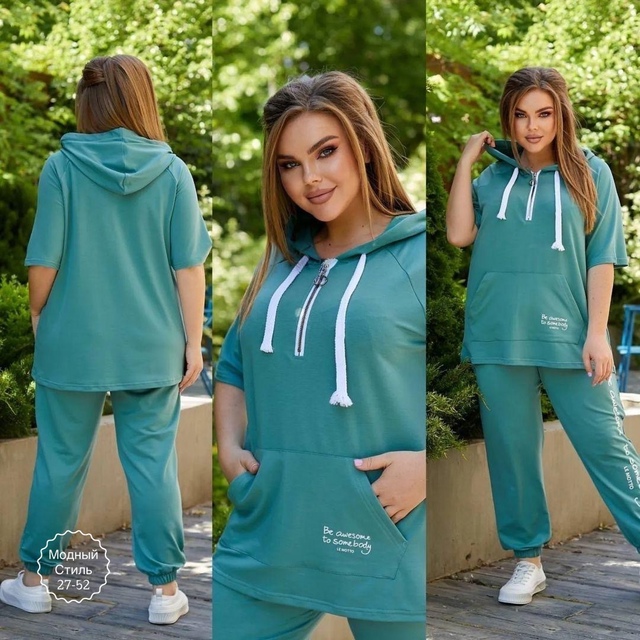 Спортивный костюм 22925583
