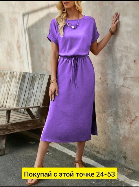 Платье 22927588