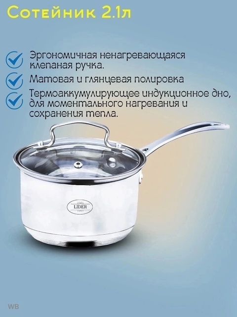 Артикул 22928507