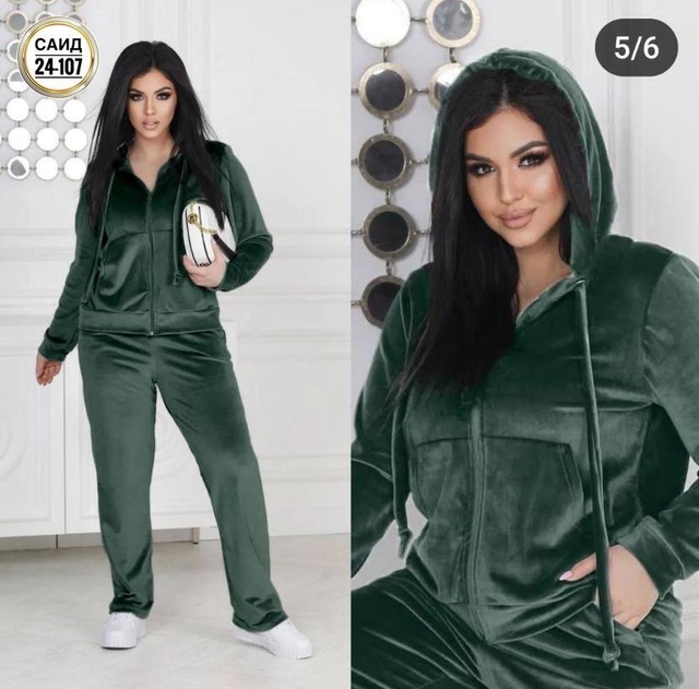 Спортивный костюм 22927452