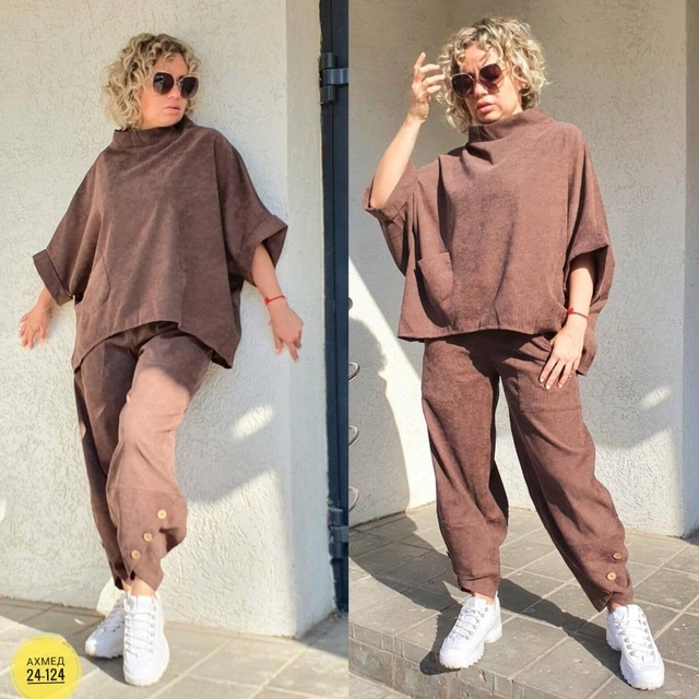 Артикул 22927619