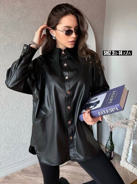 Рубашка 22928260