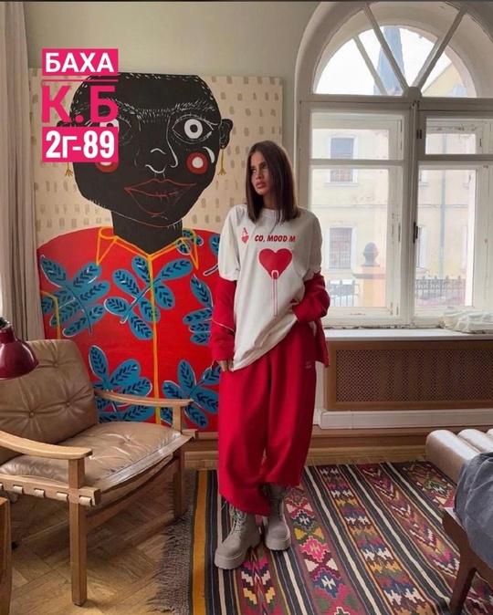 Костюм 22927731