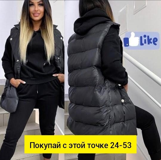 Спортивный костюм 22928048