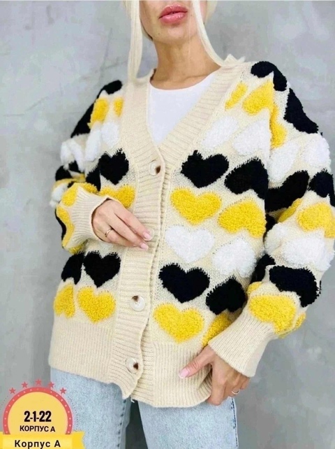 Кардиган 22928225