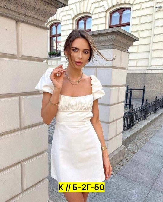 Платье 22927710