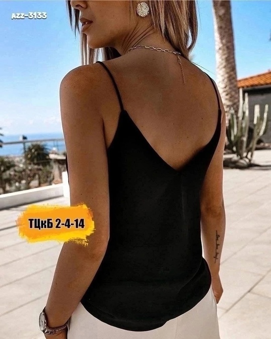 Топ 22927746