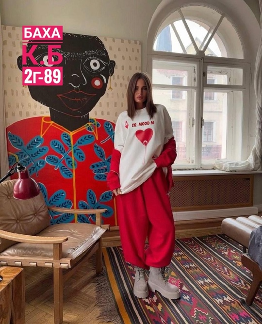 Костюм 22927731