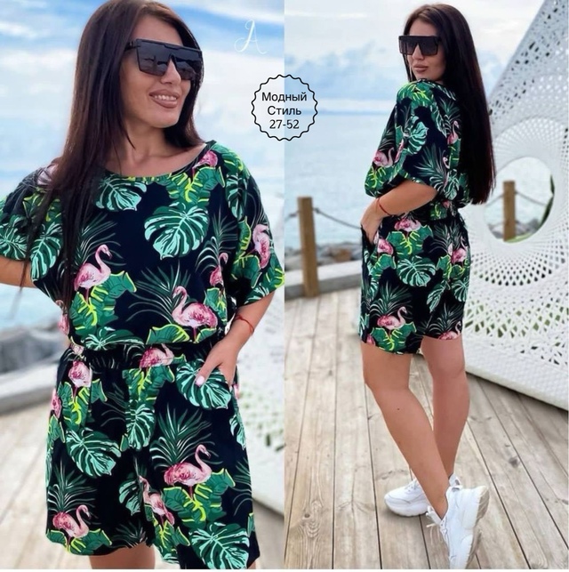 Спортивный костюм 22927923
