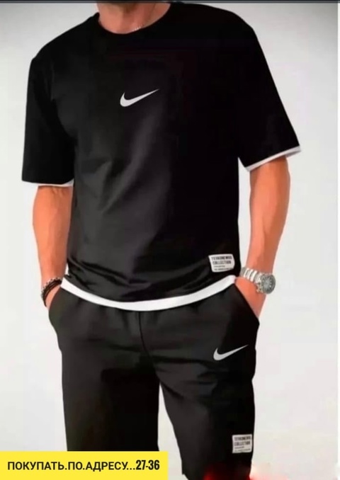 Спортивный костюм 22927568