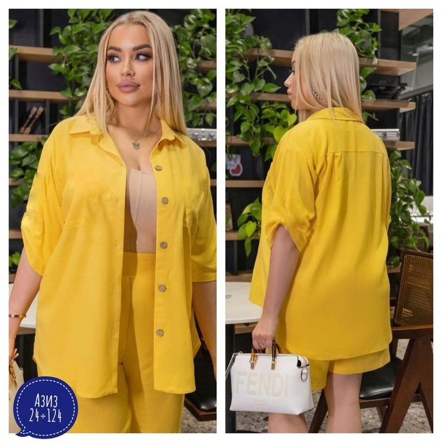 Костюм 22927869