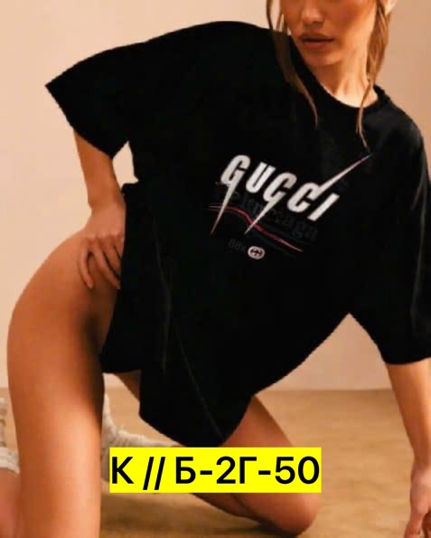 Футболка 22927712
