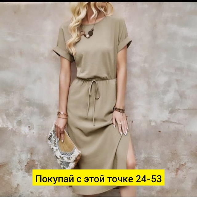 Платье 22927588