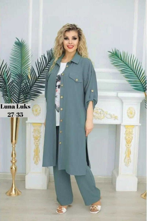 Костюм 22928592