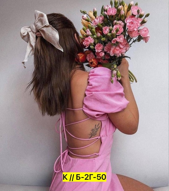 Платье 22927710