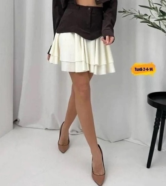 Джинсы 22928347