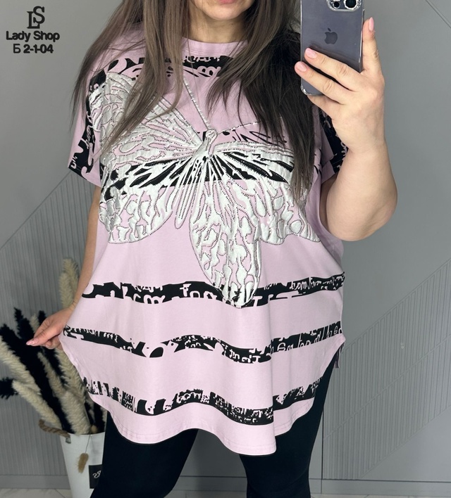 Футболка 22928161