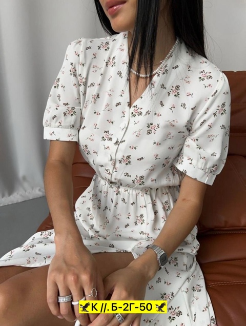Платье 22928322