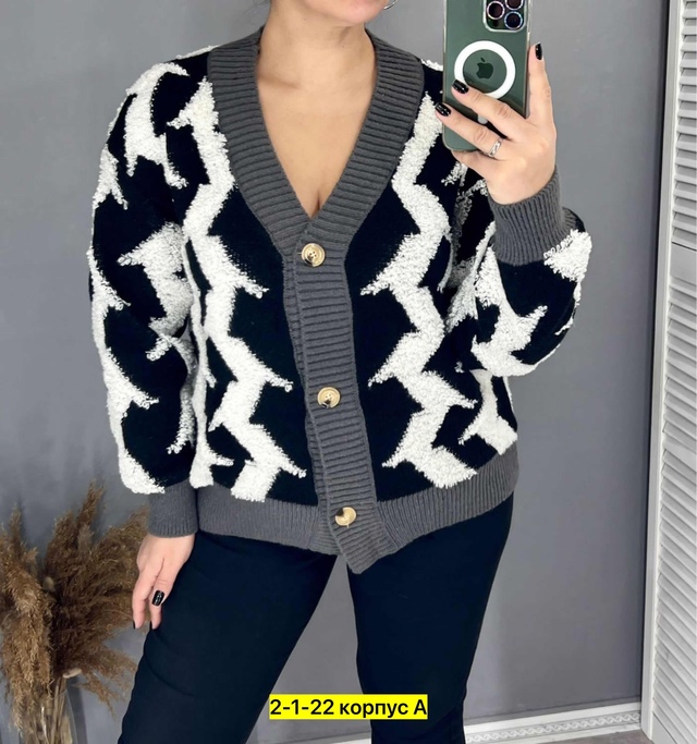 Кардиган 22928376