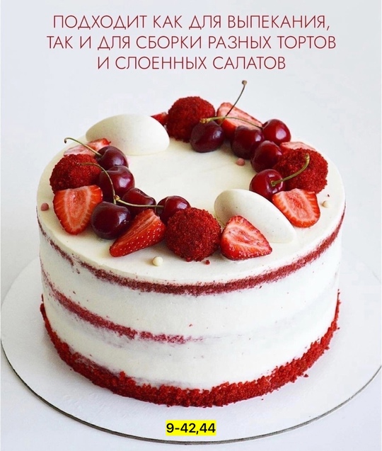 Кольцо 22927408