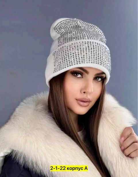 Шапка 22927836