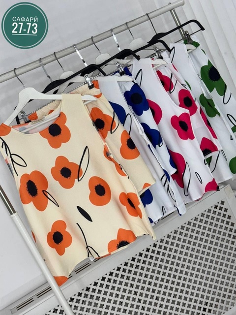 Костюм 22927575