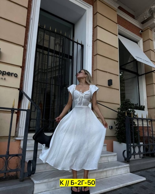 Платье 22927860